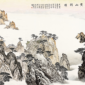 傅二石山水人物画